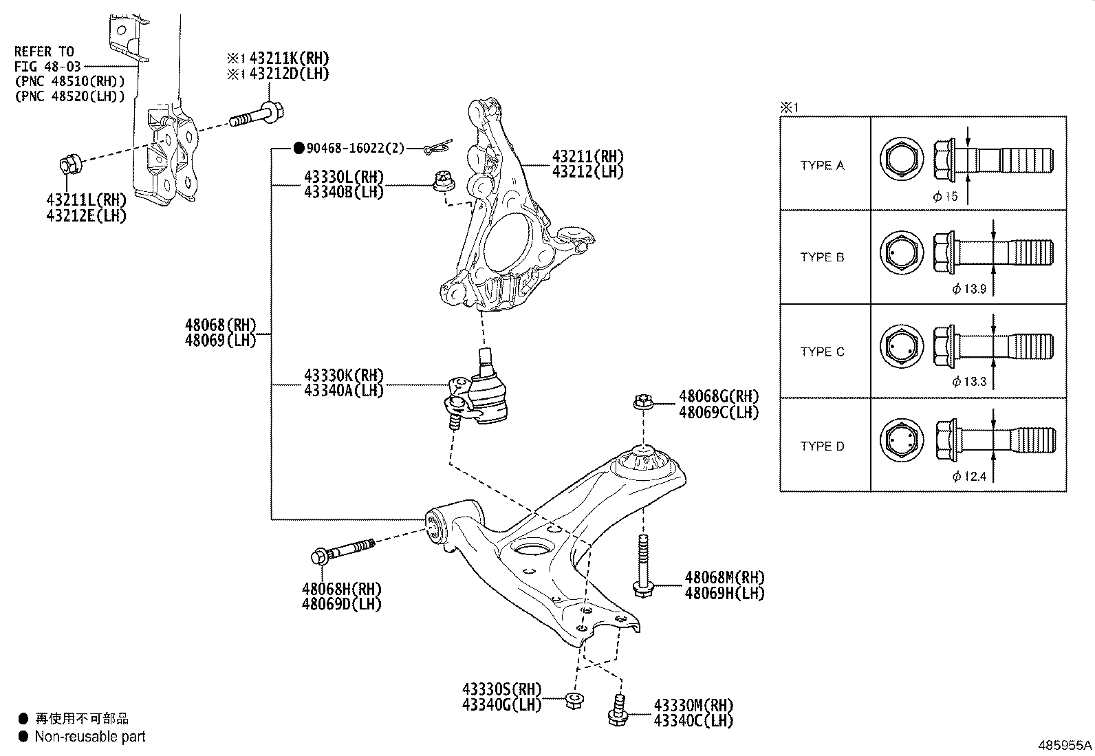 43212-K0010 KNUCKLE, STEERING, LH product image