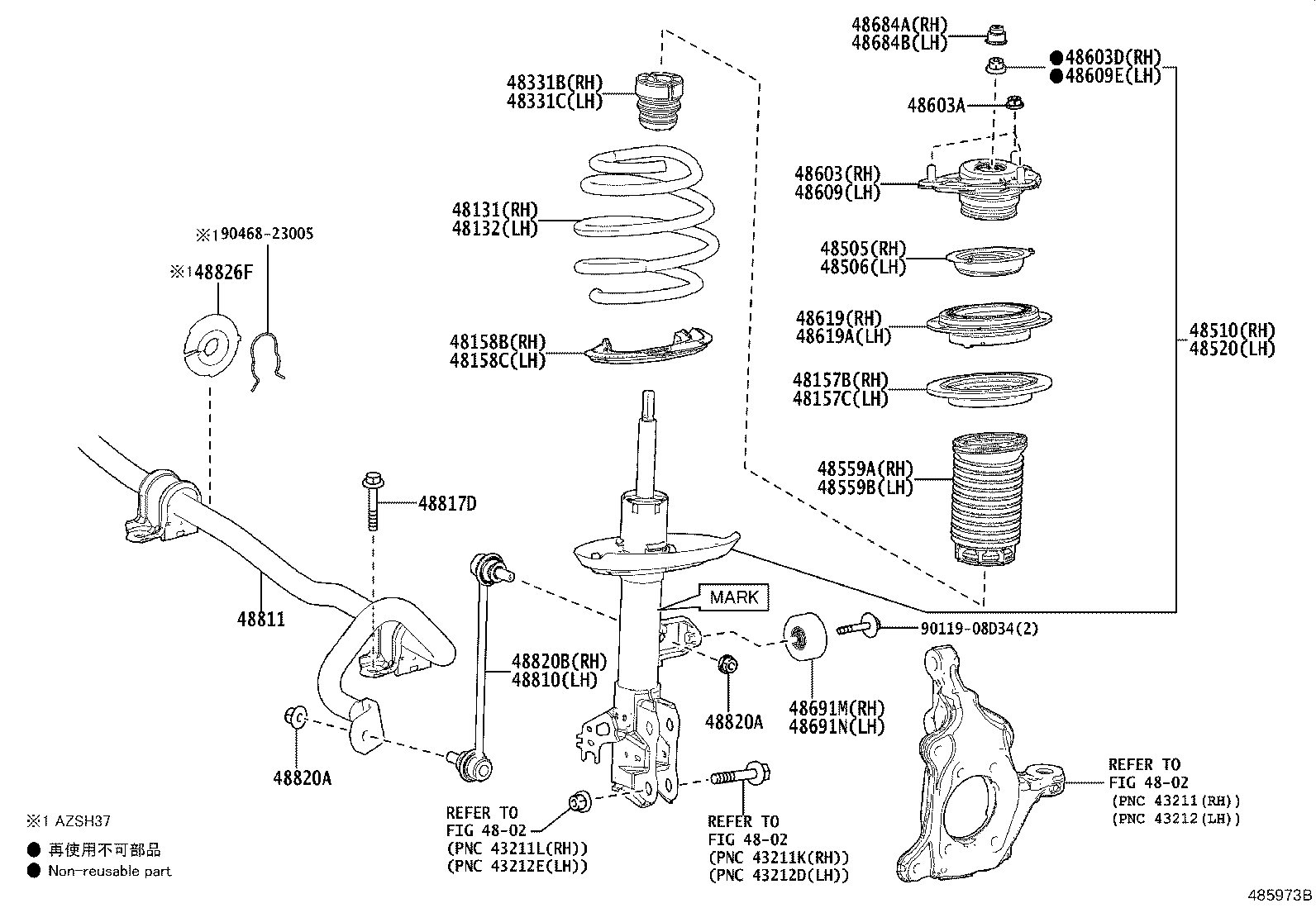 48520-80783 ABSORBER ASSY, SHOCK, FRONT LH product image