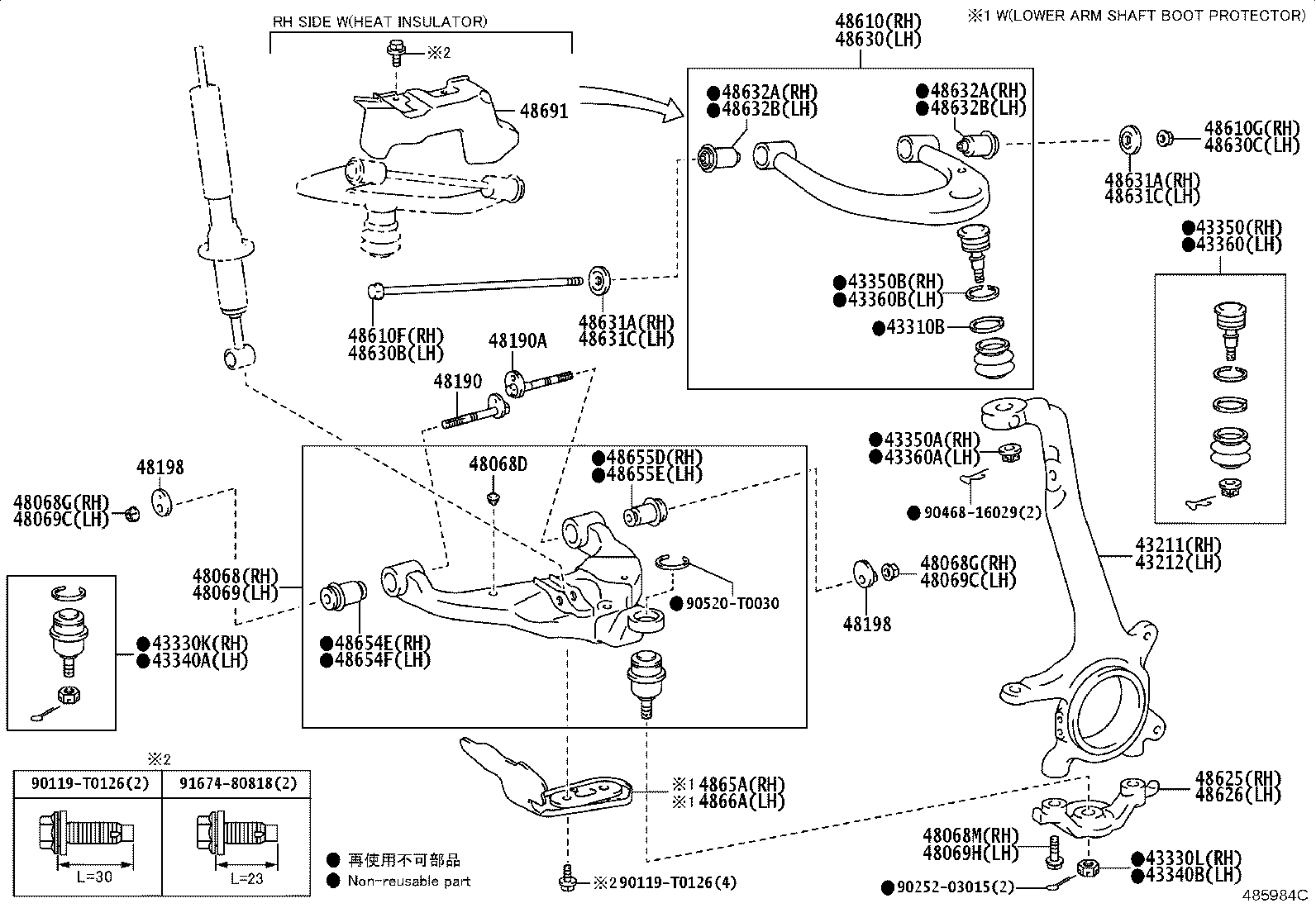 Thumbnail 2 for 48068-0K160