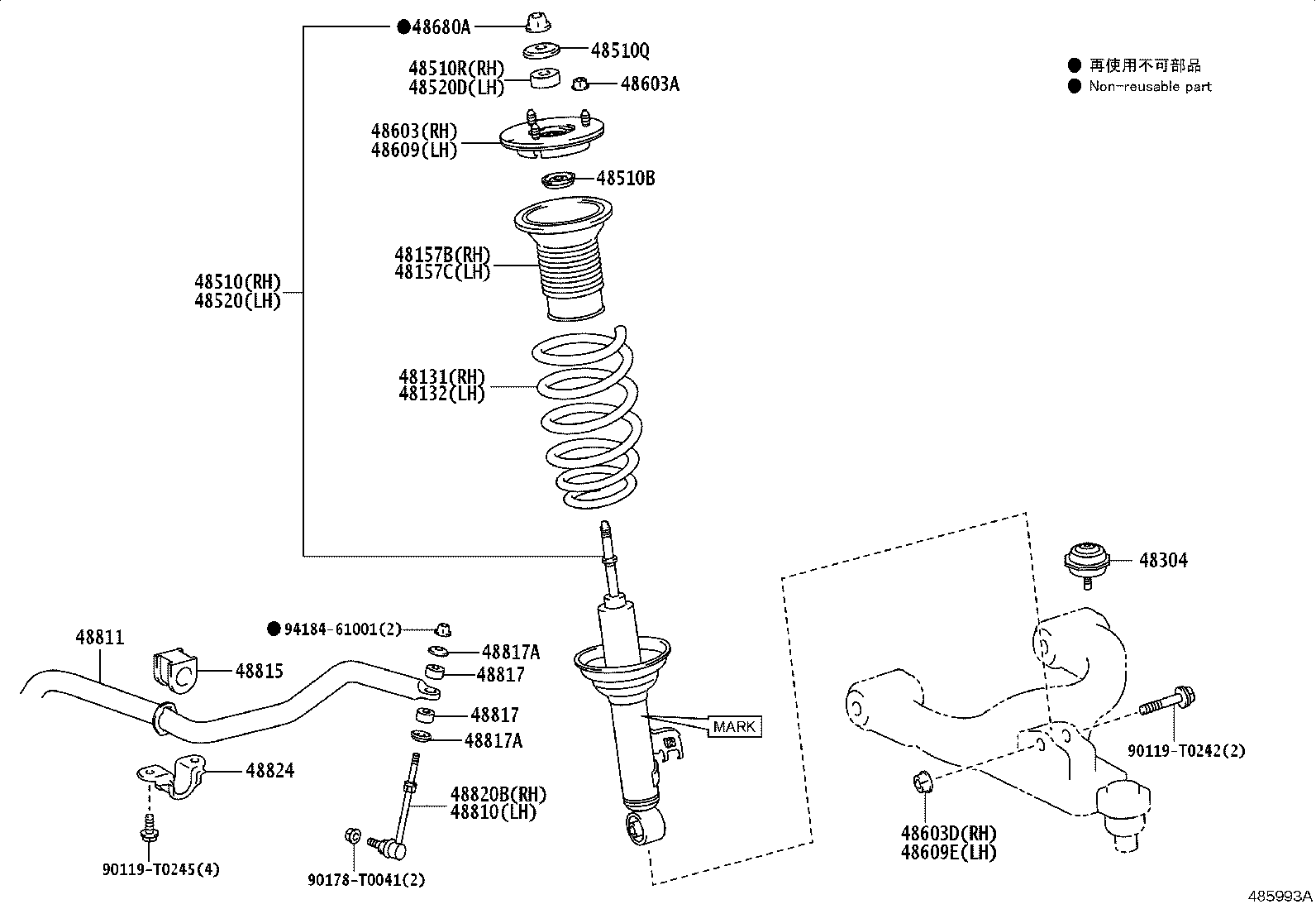 Toyota 48131-YY360 SPRING, FRONT COIL, RH