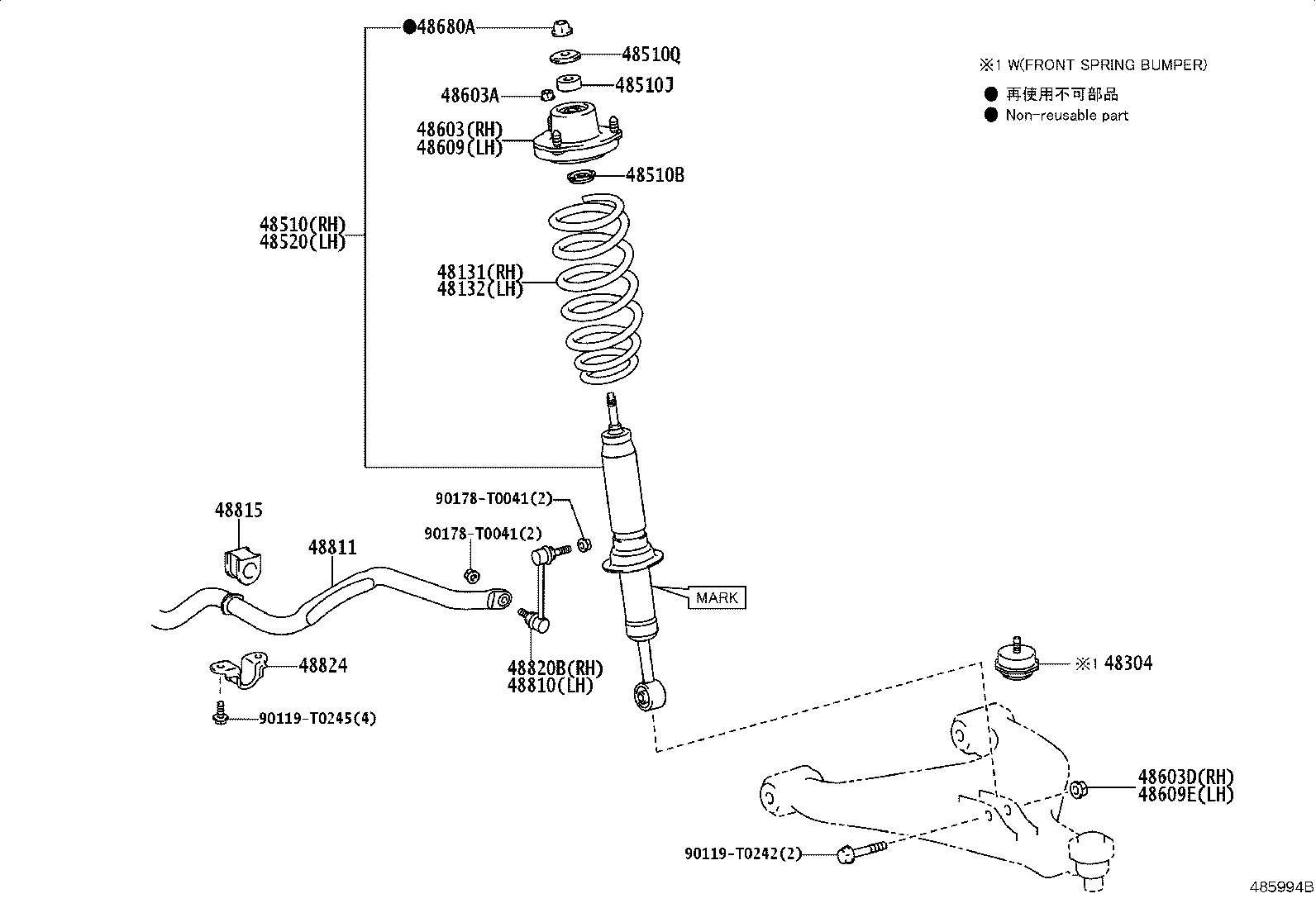 Thumbnail 2 for 48131-0KV70