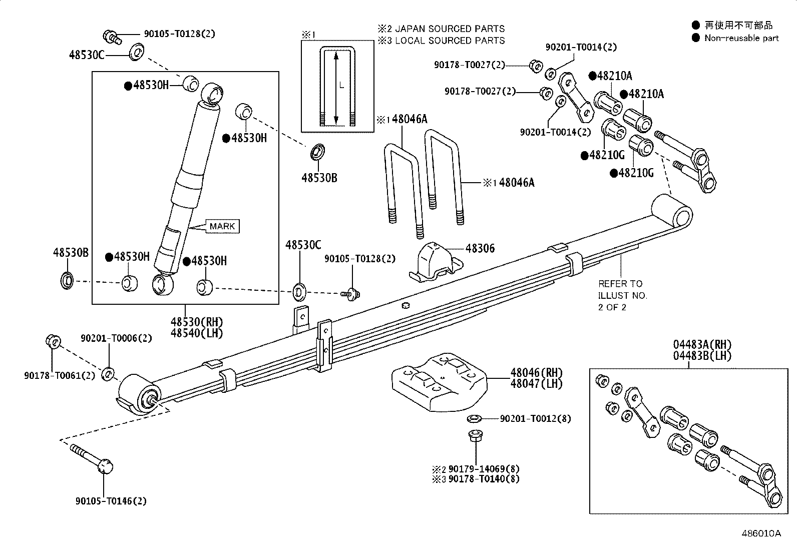 48210-0KA30 SPRING ASSY, REAR RH product image
