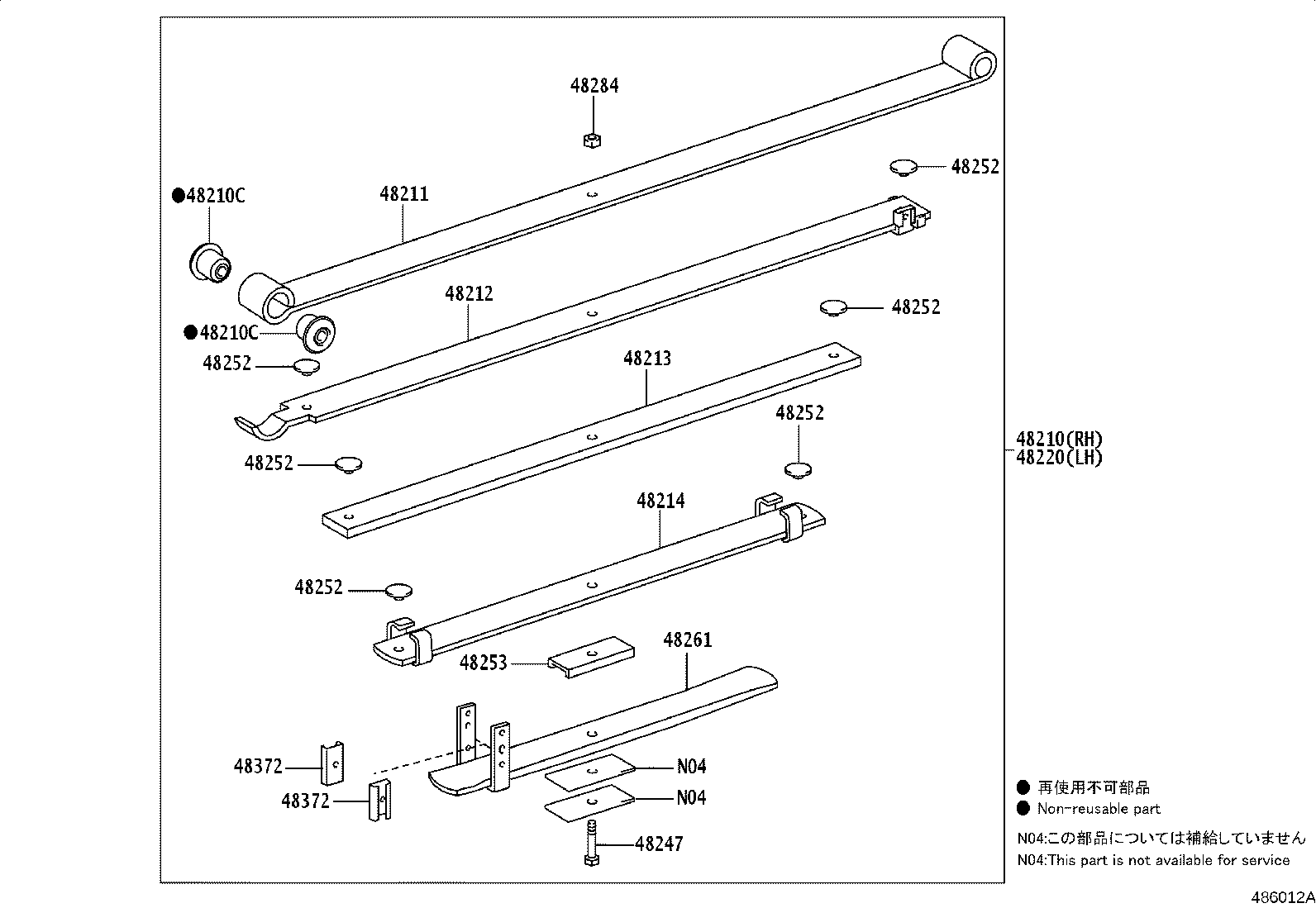 48210-0KA30 SPRING ASSY, REAR RH product image
