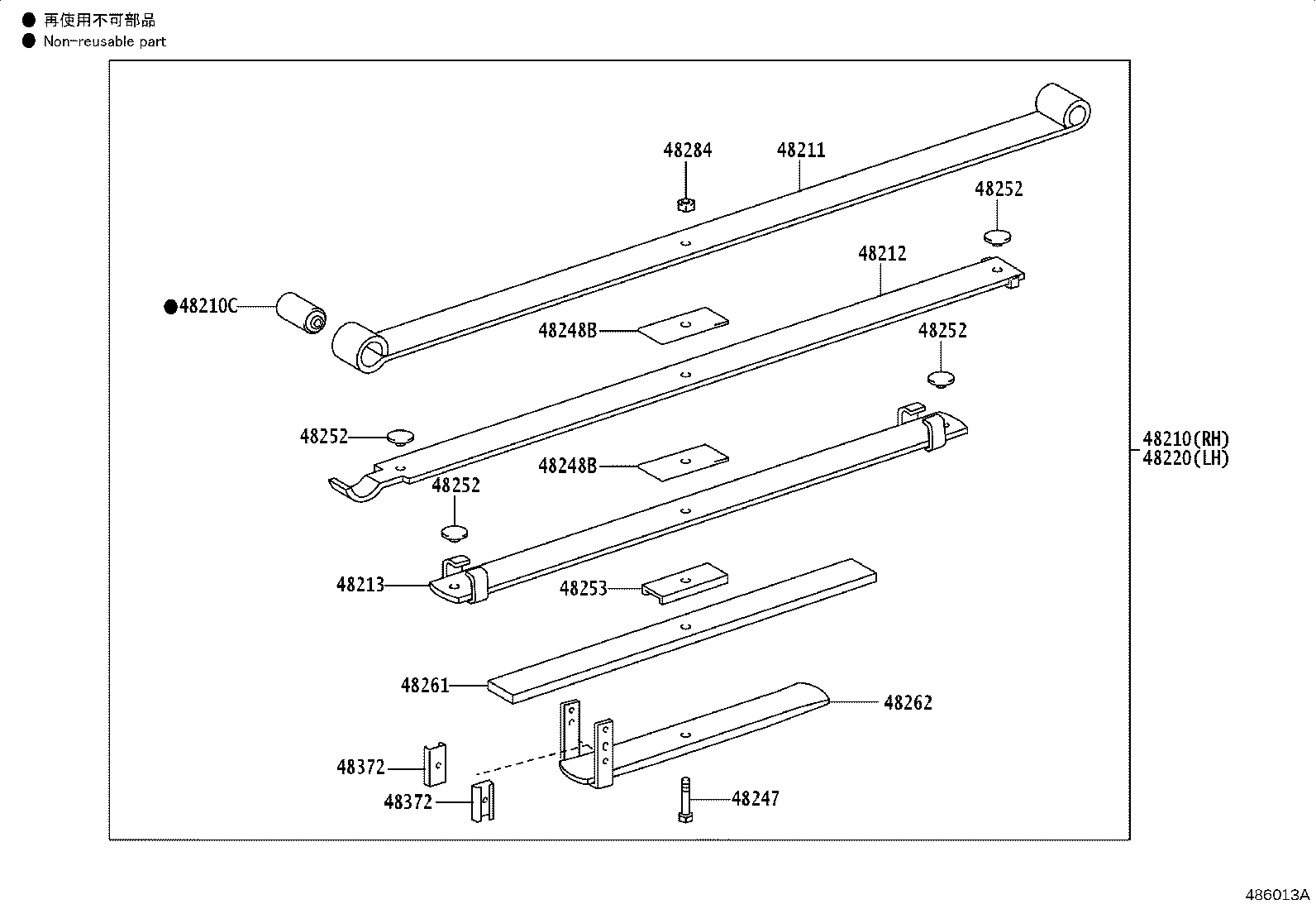 48210-0KA30 SPRING ASSY, REAR RH product image