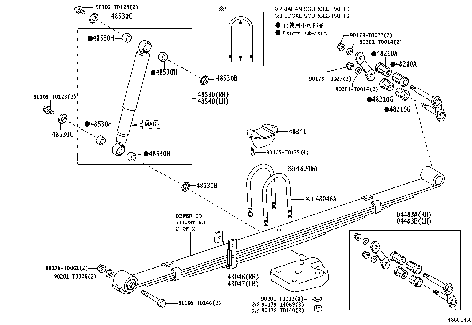 Toyota 48210-0KD80 SPRING ASSY, REAR RH