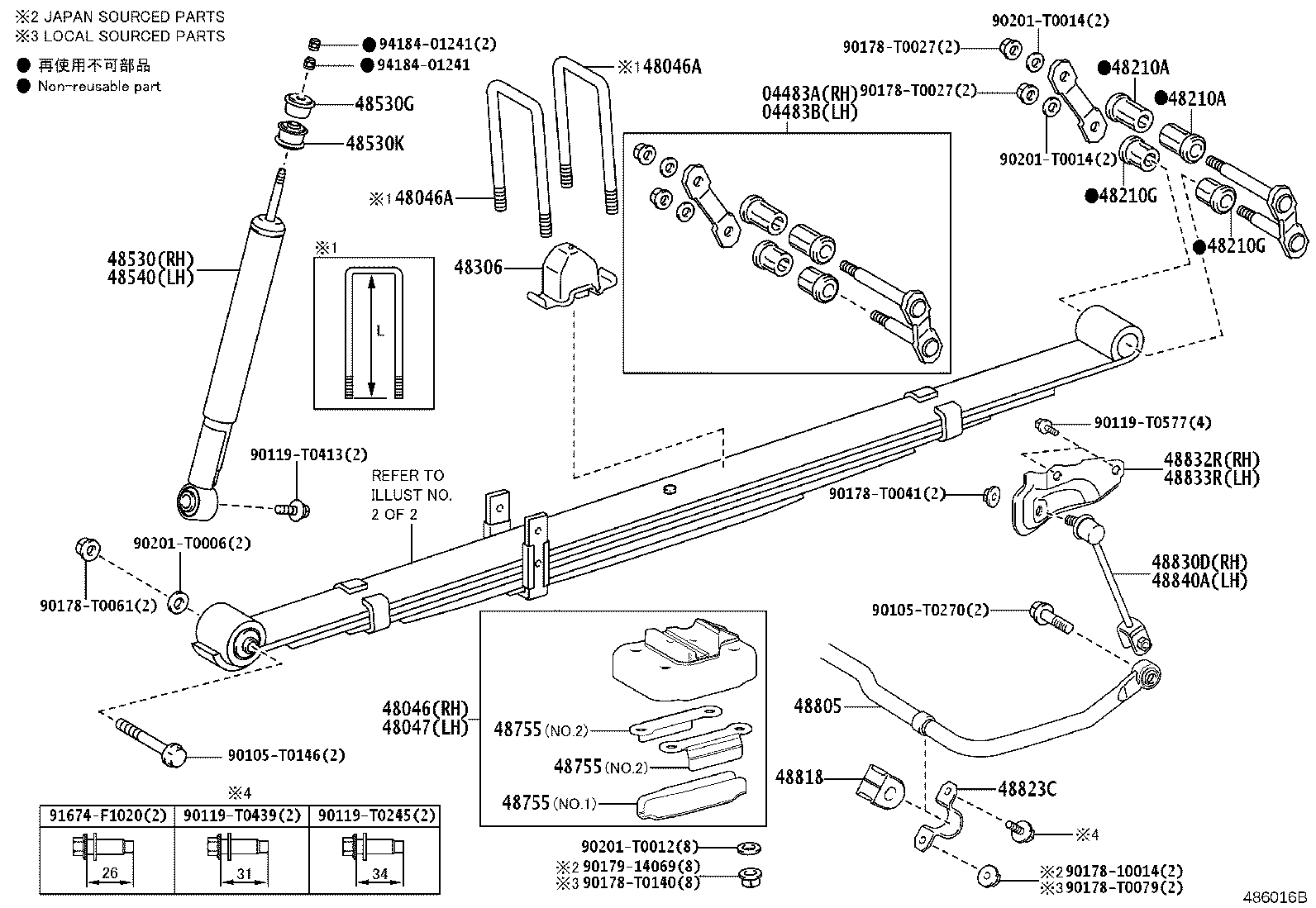Thumbnail 3 for 48210-0KD80