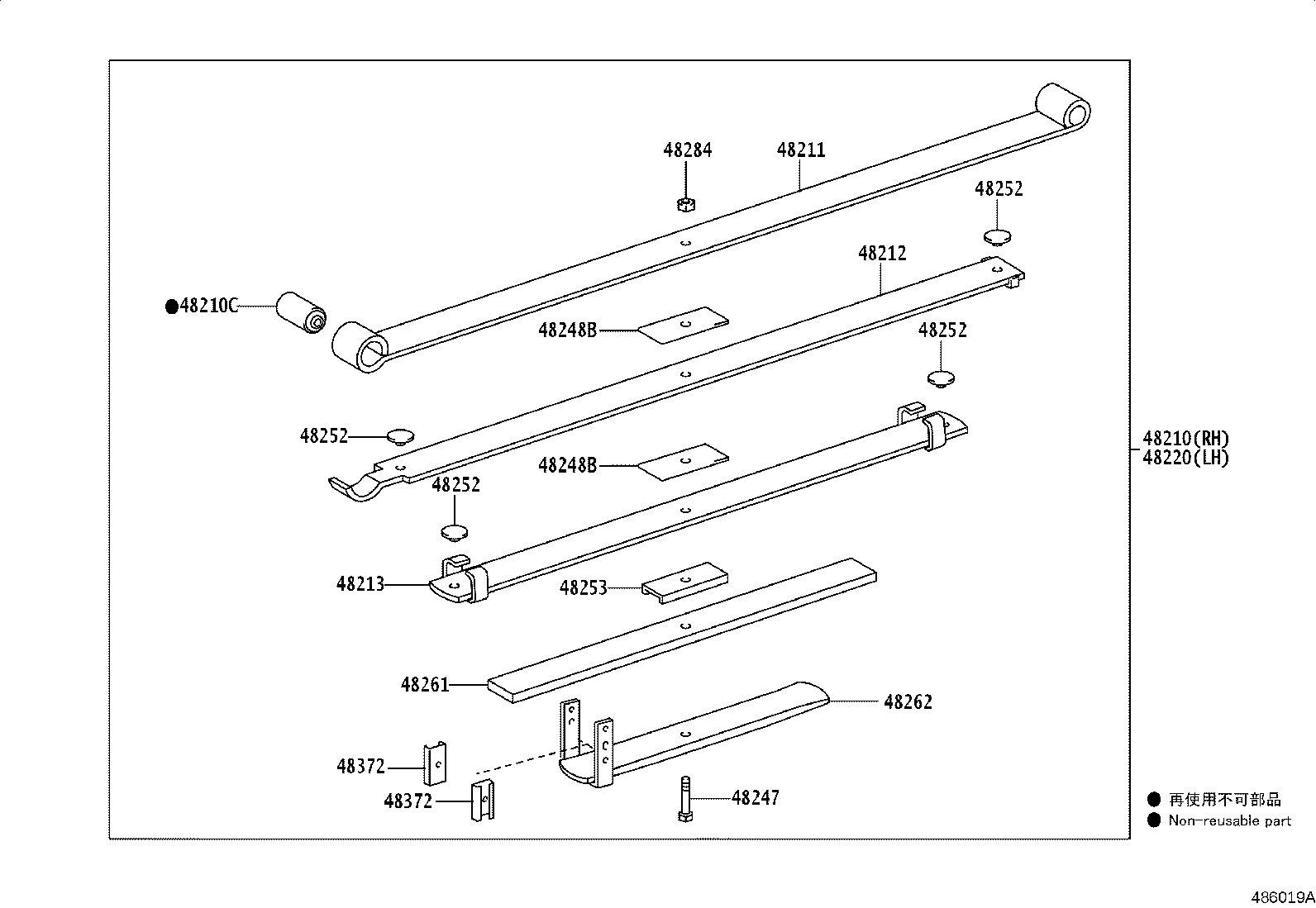 Thumbnail 11 for 48210-0KD80