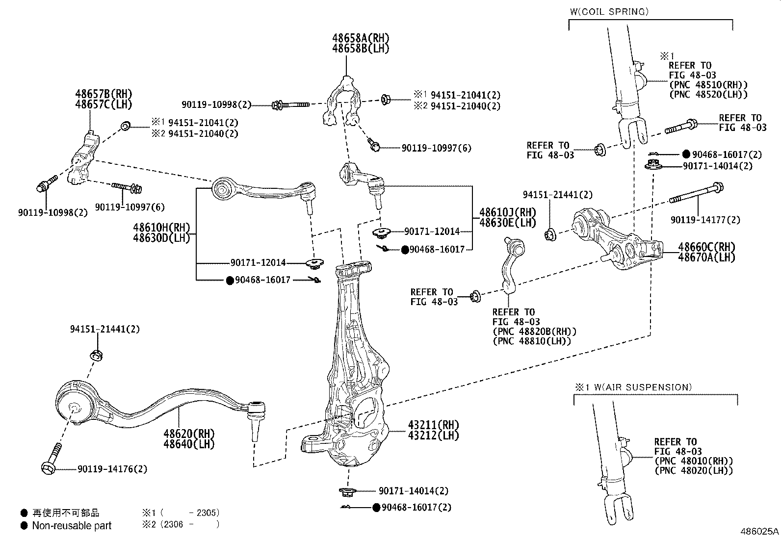 Toyota 43202-19005 KNUCKLE, STEERING, LH