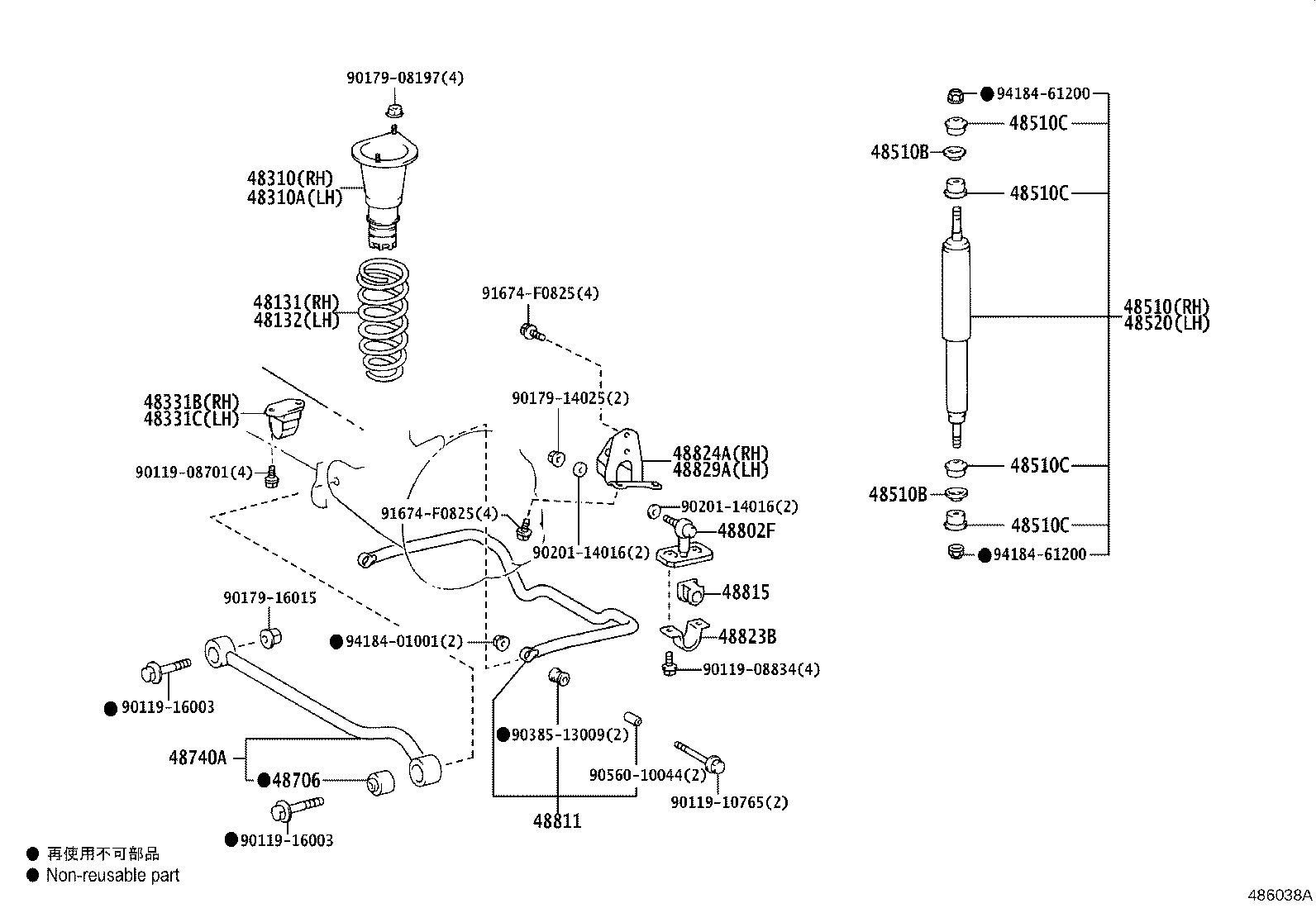48131-60P60 SPRING, FRONT COIL, RH product image
