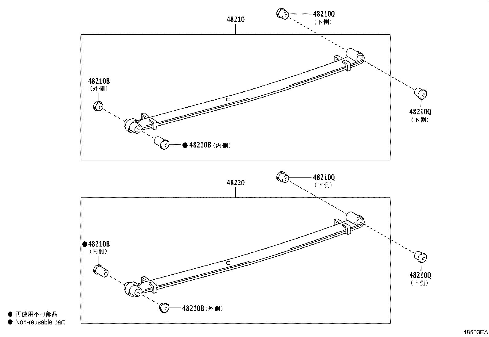 48210-60C30 SPRING ASSY, REAR RH product image