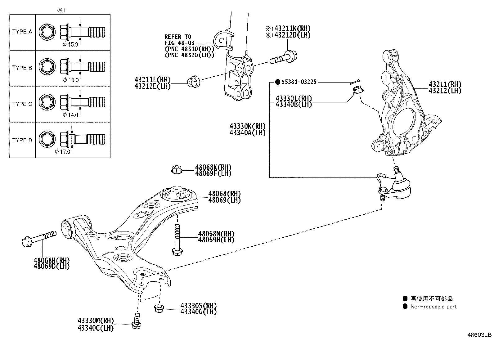 43212-F4050 KNUCKLE, STEERING, LH product image
