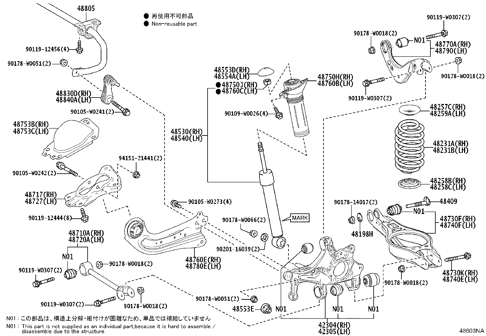 48231-F4410 SPRING, COIL, REAR RH product image
