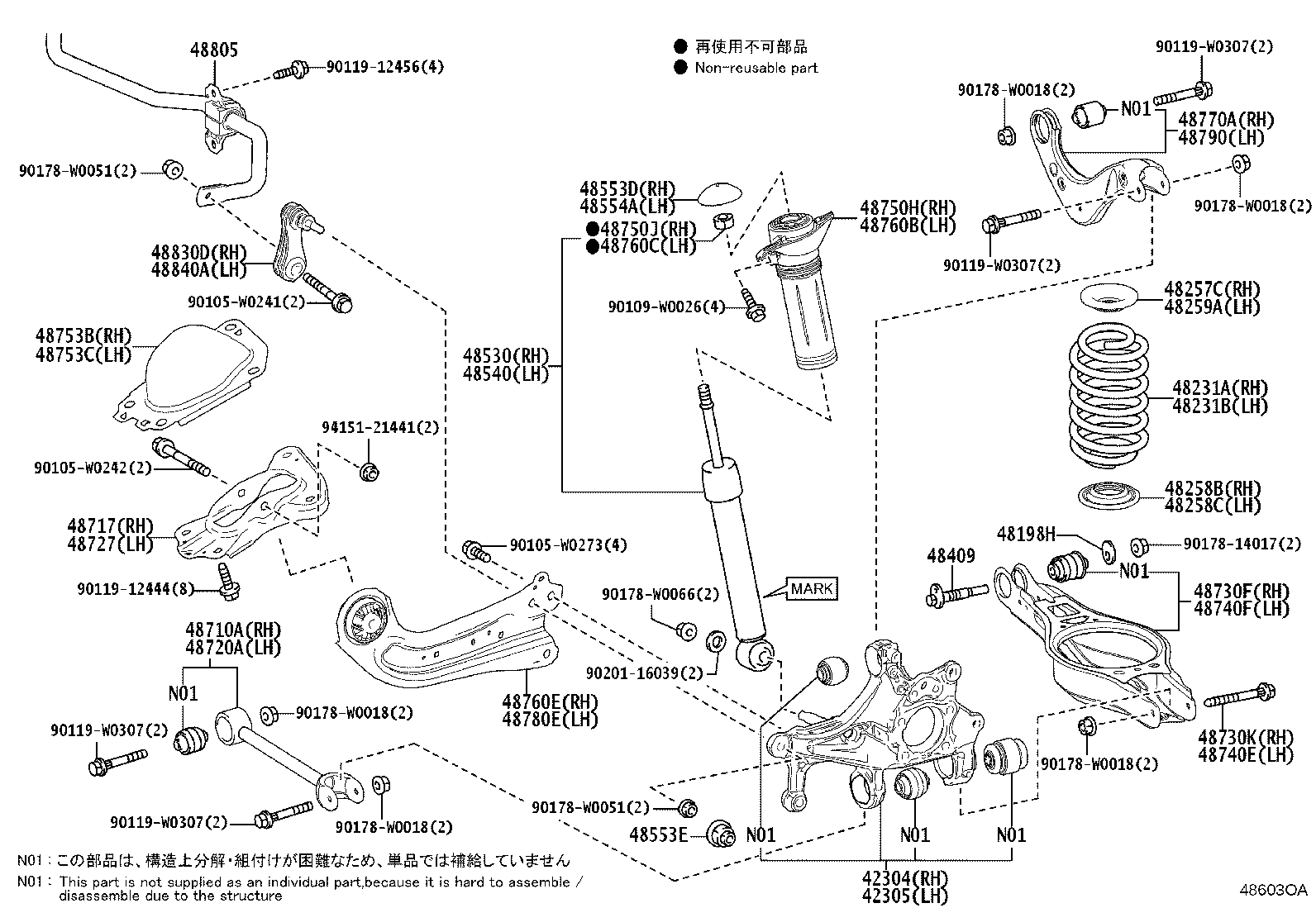 48231-F4410 SPRING, COIL, REAR RH product image