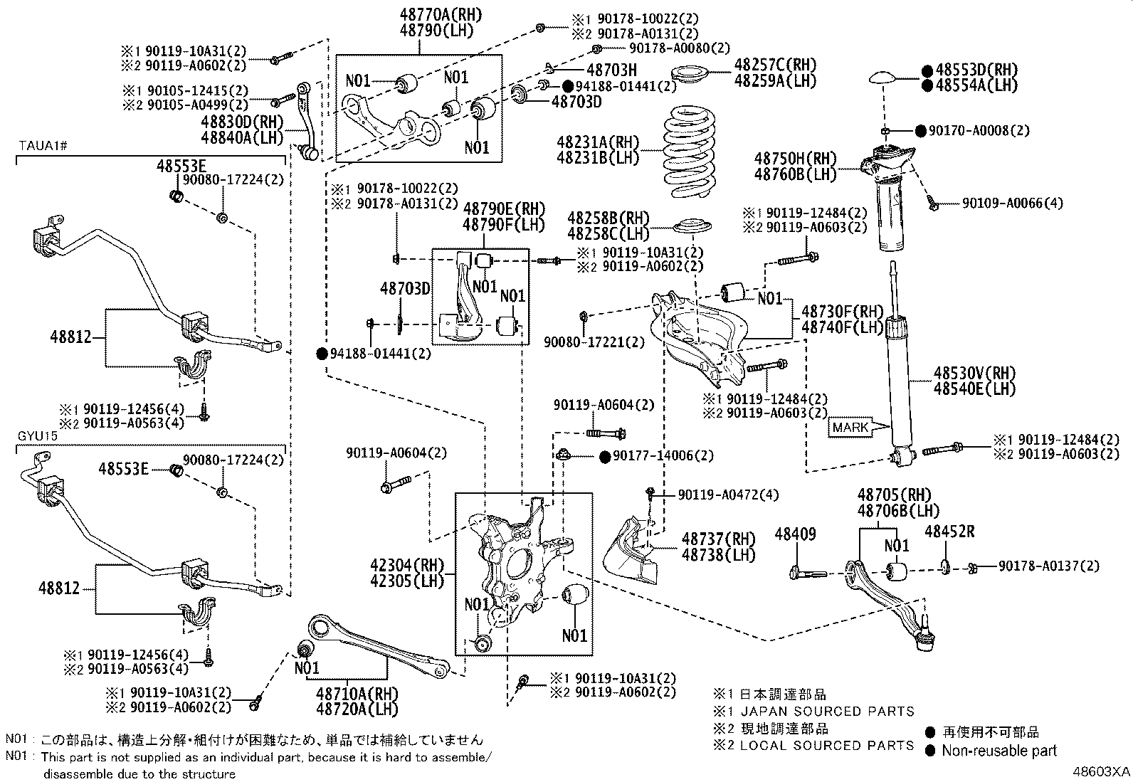 Toyota 48530-80B66 ABSORBER ASSY, SHOCK, REAR RH