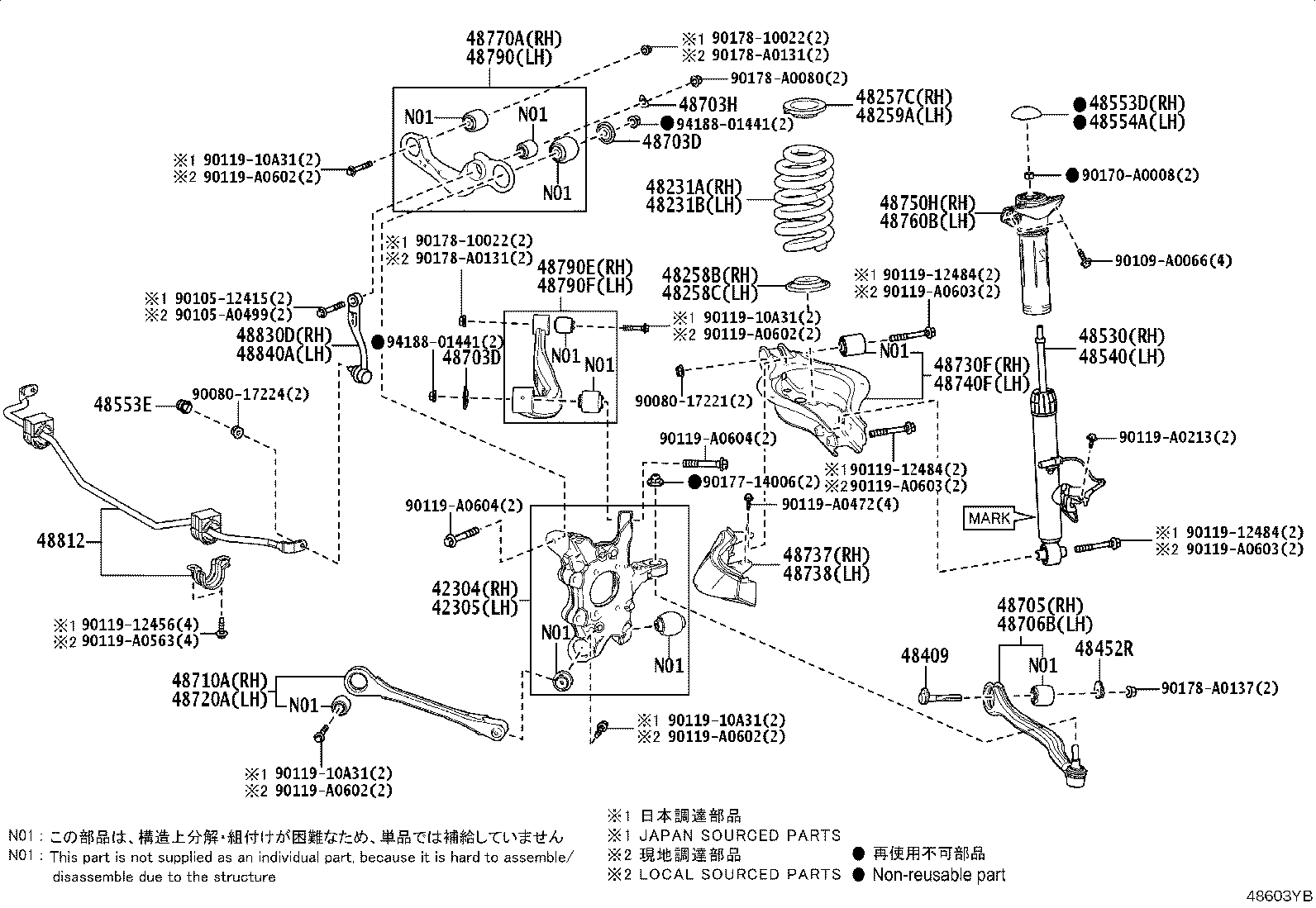 Thumbnail 2 for 48530-80B66