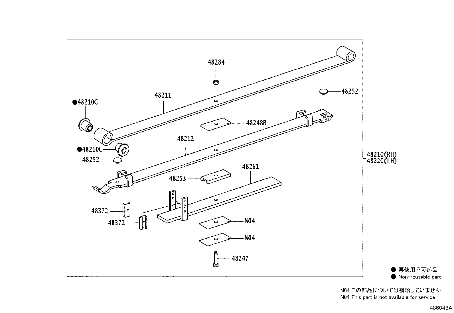 Thumbnail 4 for 48210-0KD80