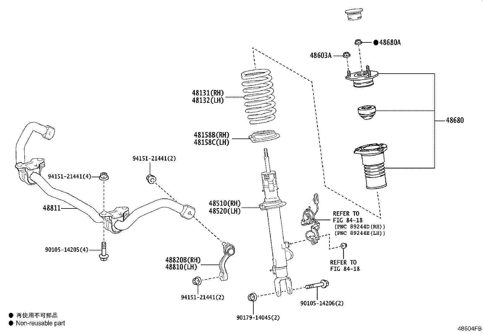 48510-80C43 ABSORBER ASSY, SHOCK, FRONT RH product image