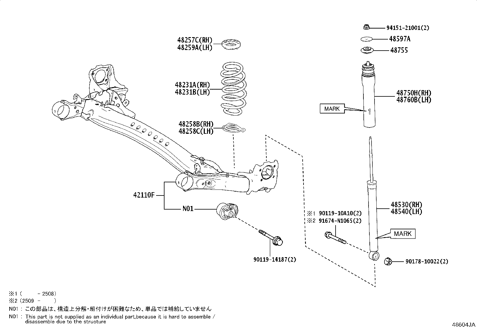 48070-52020 BRACKET ASSY, REAR SUSPENSION ARM, LH product image