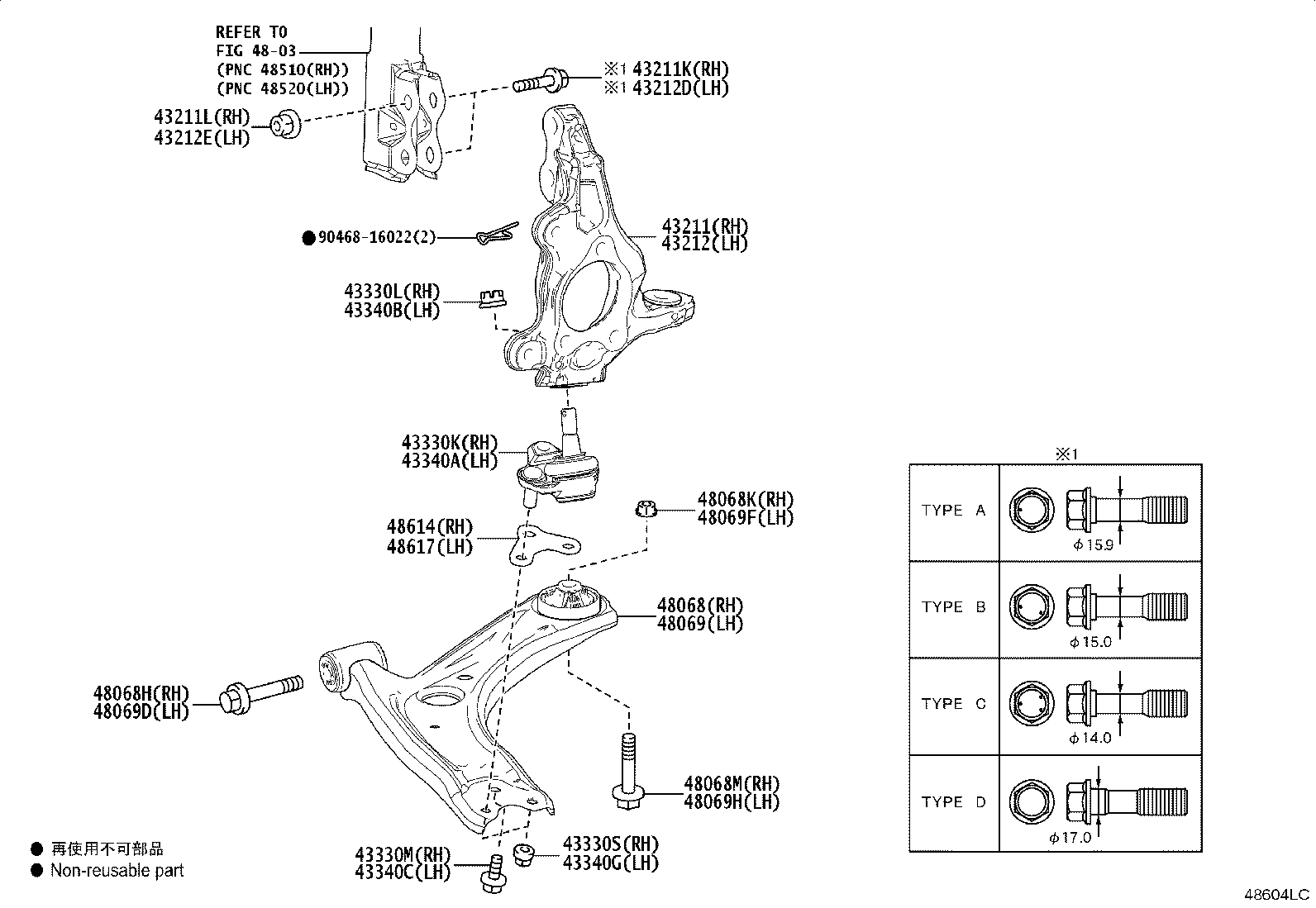 43202-52010 KNUCKLE, STEERING, LH product image