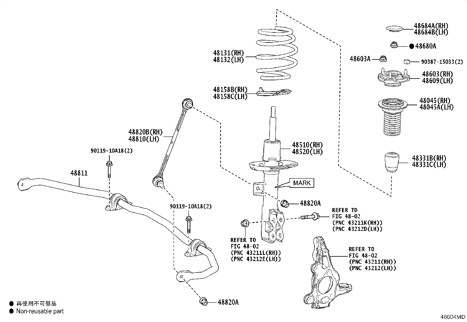 48131-52S20 SPRING, FRONT COIL, RH product image