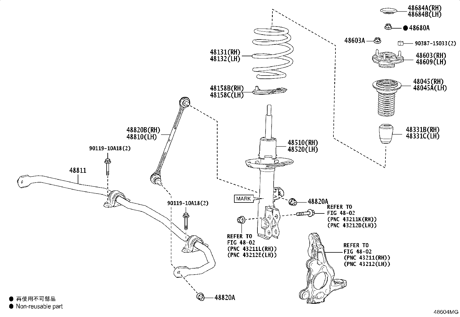 48131-52S20 SPRING, FRONT COIL, RH product image