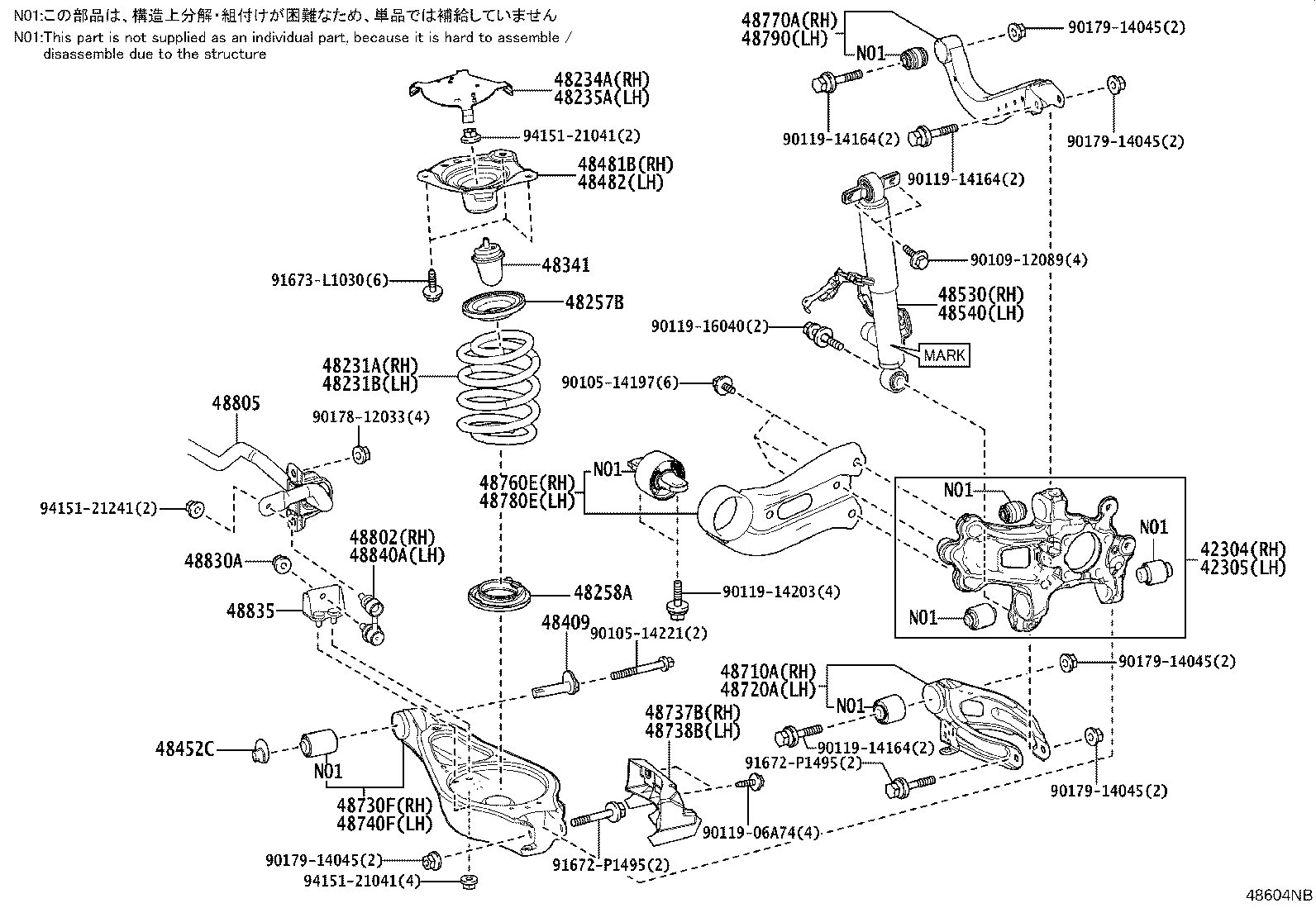 48481-58010 SEAT, REAR SPRING, UPPER RH product image