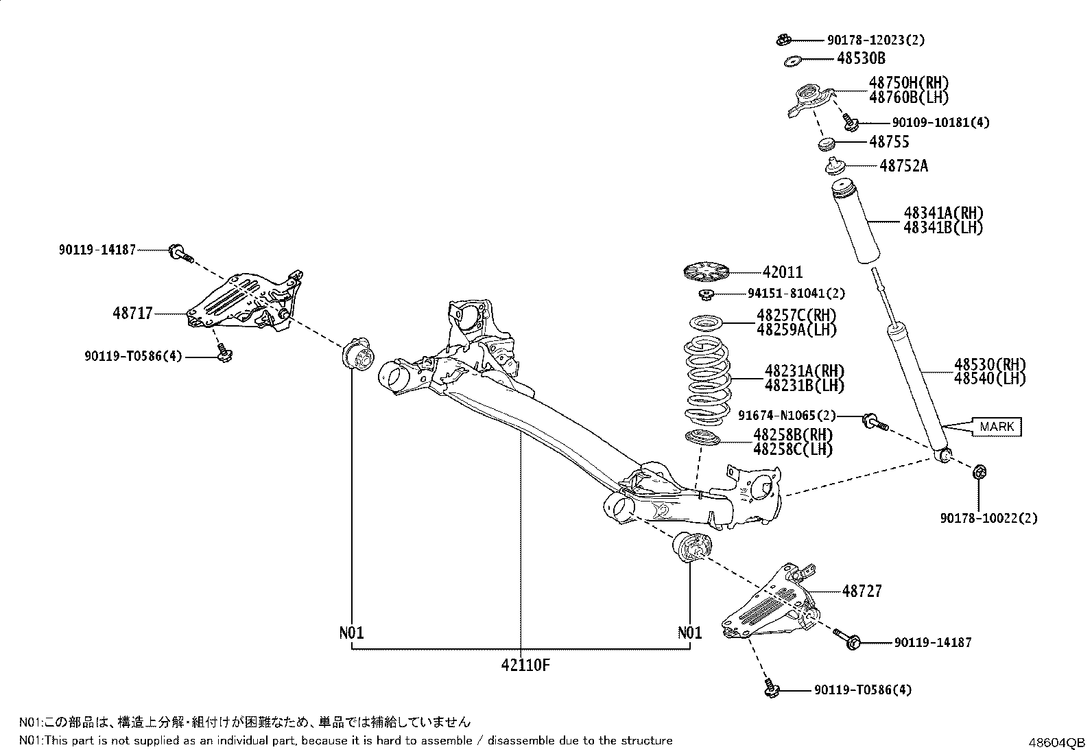 48231-0A050 SPRING, COIL, REAR RH product image