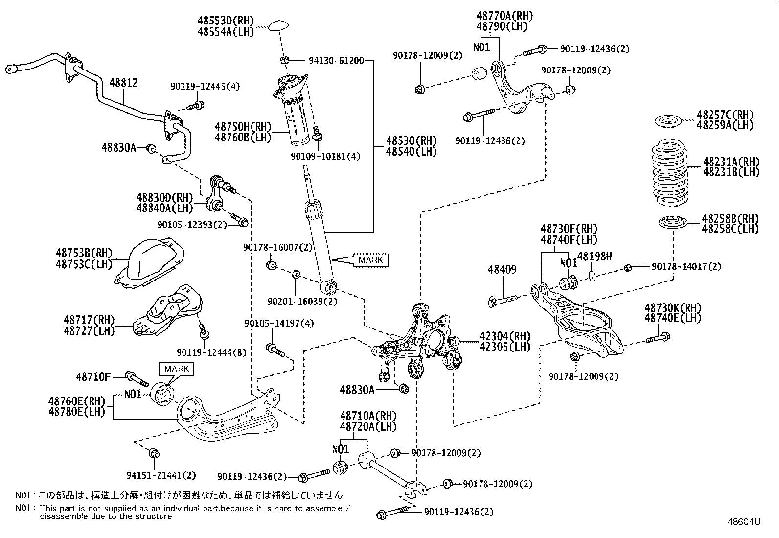 48717-16010 BRACKET, REAR SUSPENSION ARM, RH product image