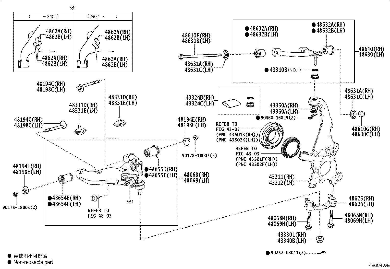 48068-60090 ARM SUB-ASSY, FRONT SUSPENSION, LOWER NO.1 RH product image