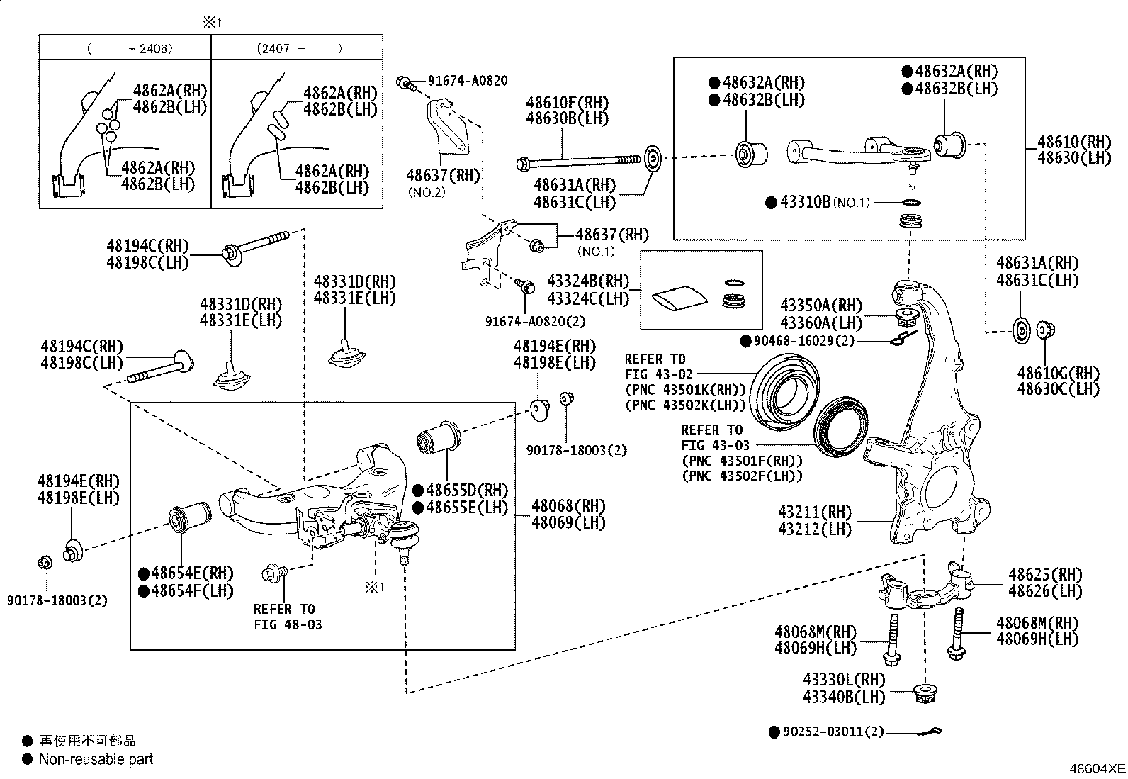 48068-60090 ARM SUB-ASSY, FRONT SUSPENSION, LOWER NO.1 RH product image