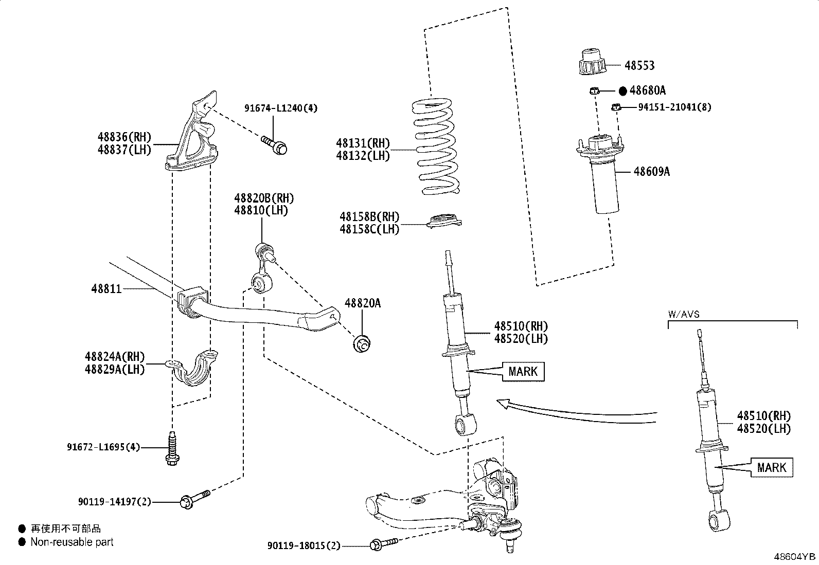 48131-60T51 SPRING, FRONT COIL, RH product image