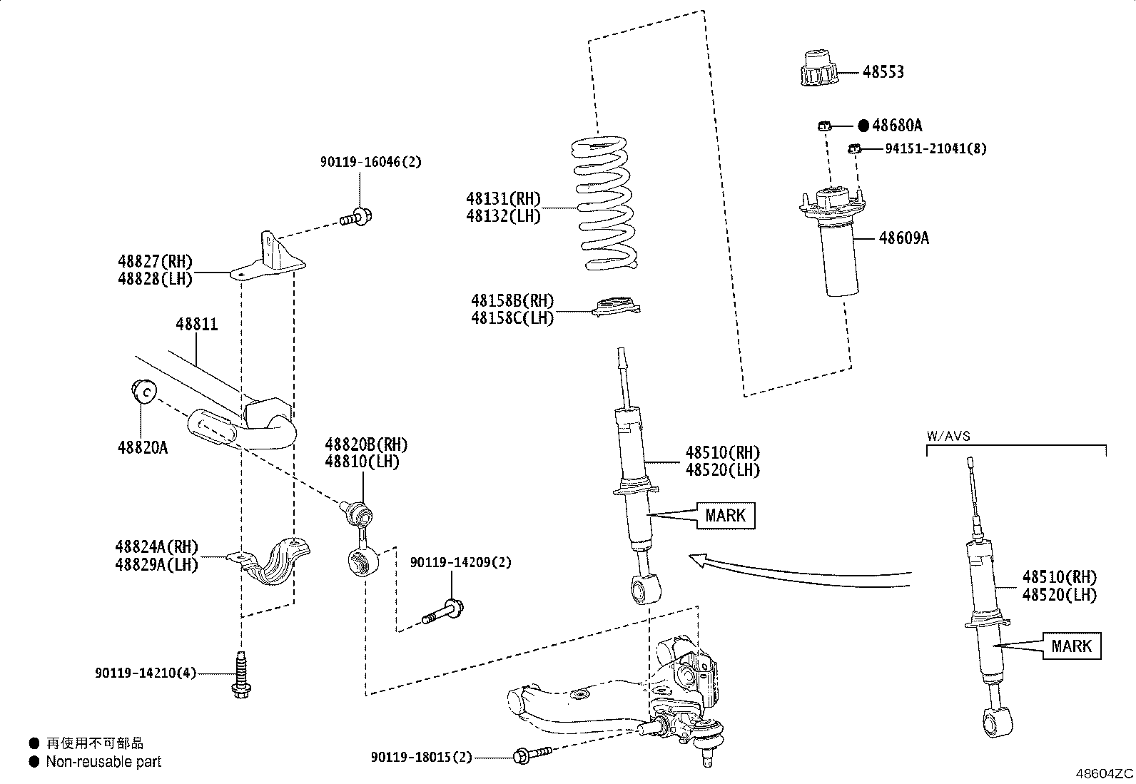 48131-60T51 SPRING, FRONT COIL, RH product image