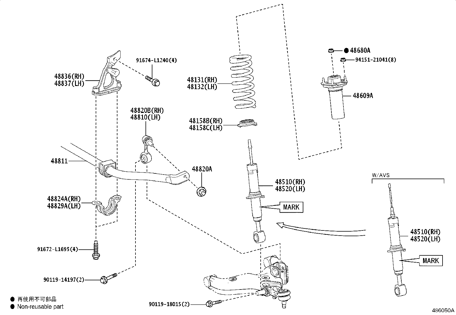 Toyota 48131-60T31 SPRING, FRONT COIL, RH