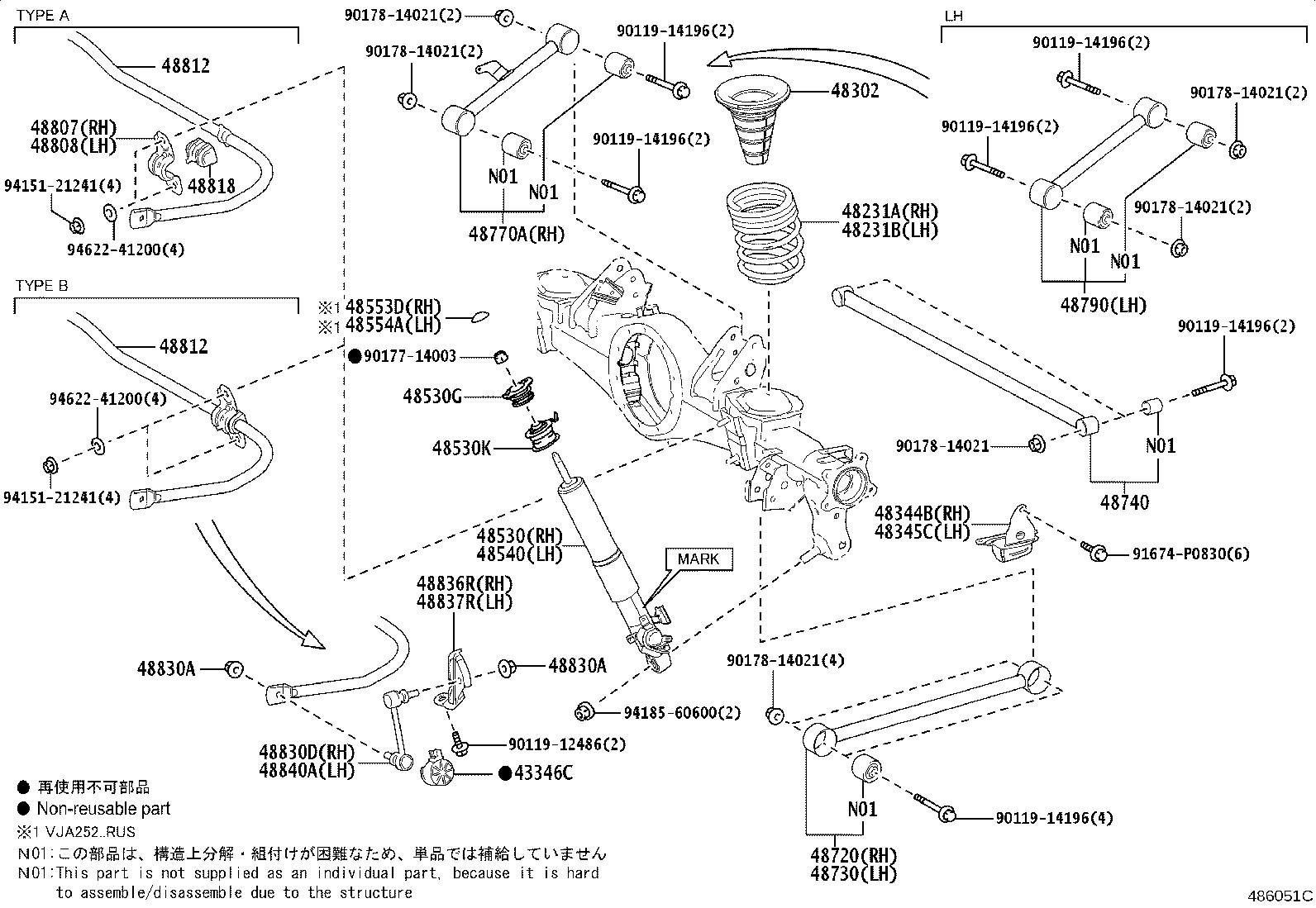48231-60N90 SPRING, COIL, REAR RH product image