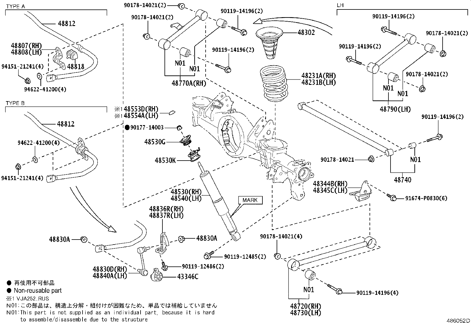 48231-60N90 SPRING, COIL, REAR RH product image