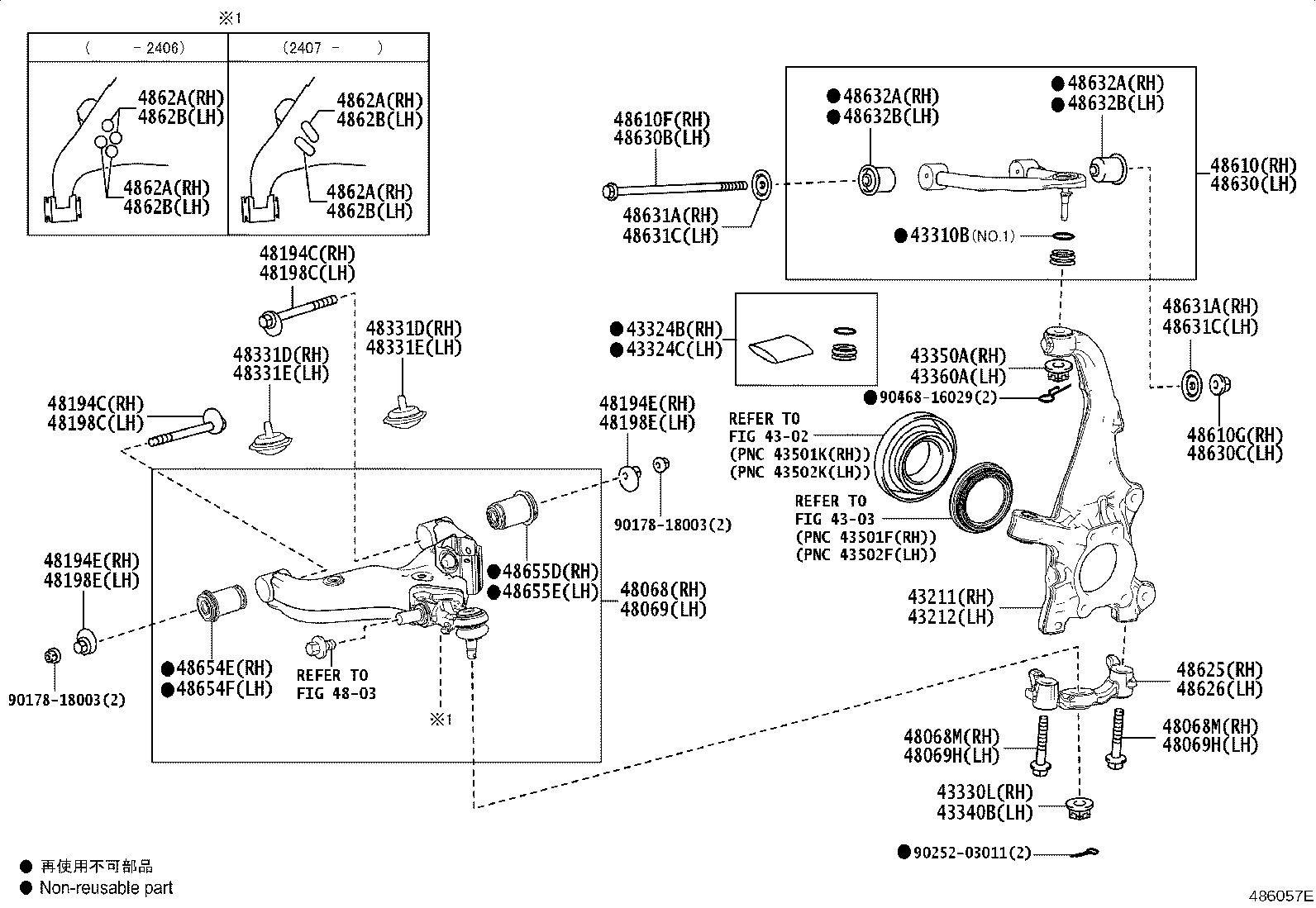 Toyota 48068-60090 ARM SUB-ASSY, FRONT SUSPENSION, LOWER NO.1 RH