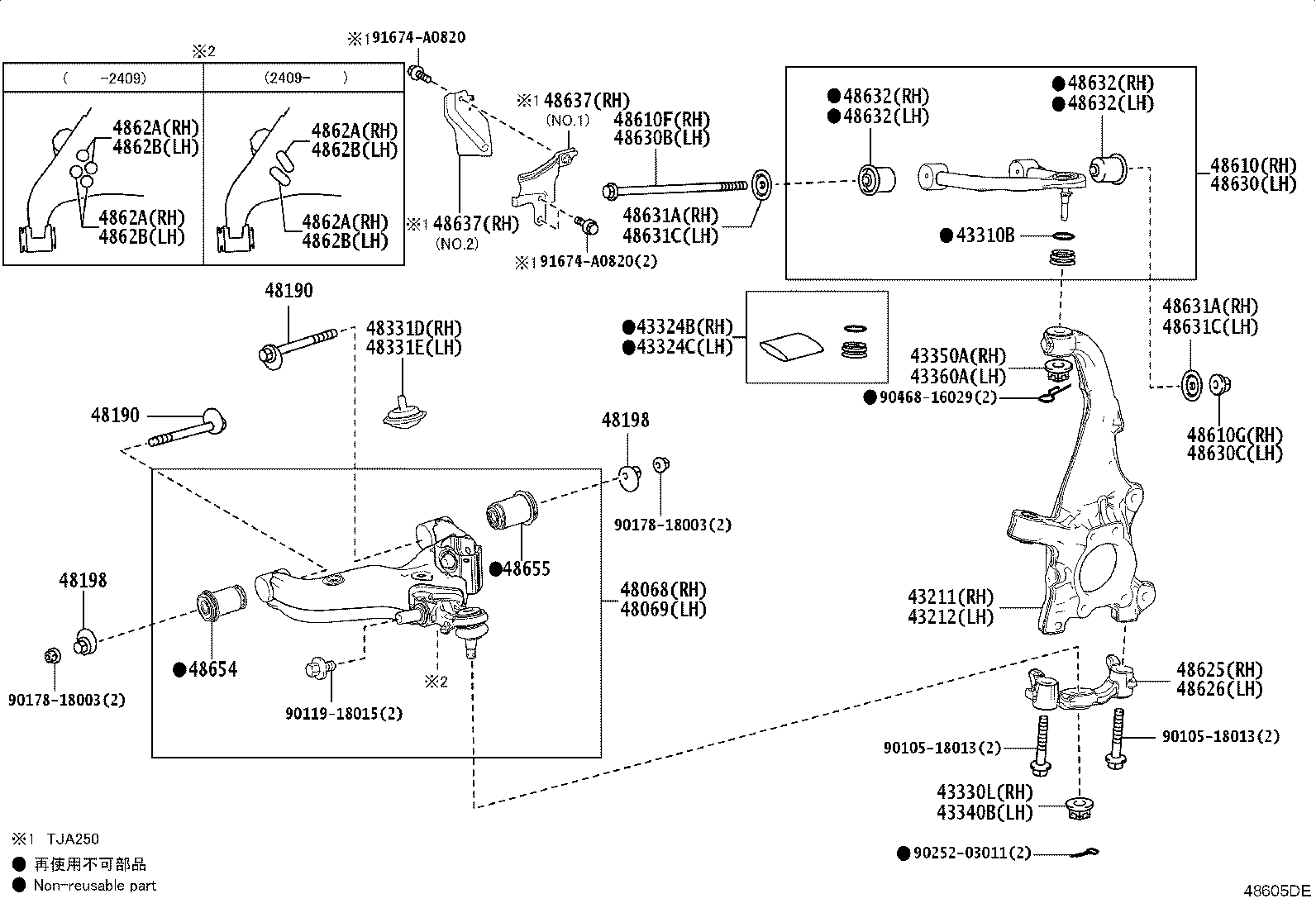 43202-60090 KNUCKLE, STEERING, LH product image