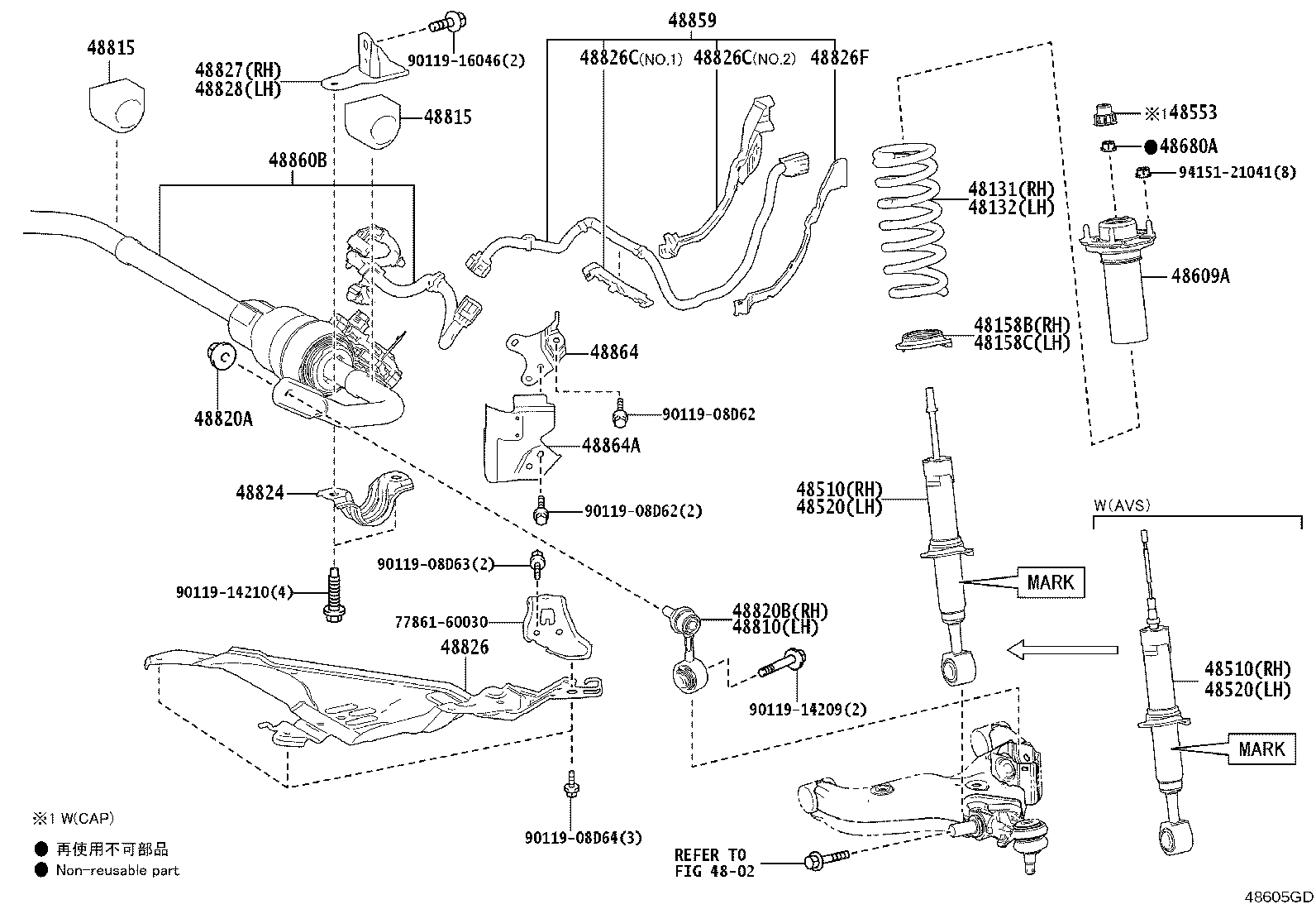 48131-60S51 SPRING, FRONT COIL, RH product image