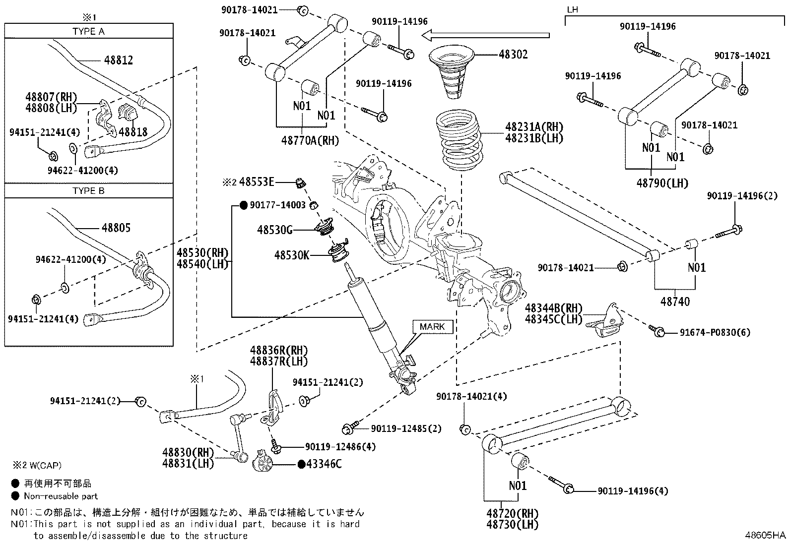 48231-60N00 SPRING, COIL, REAR RH product image