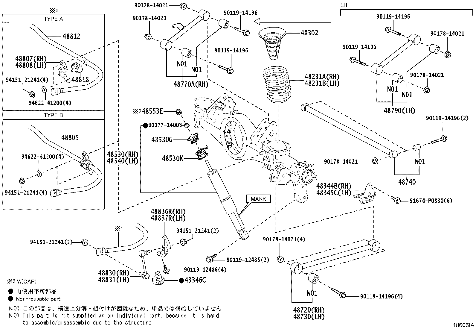 48231-60N00 SPRING, COIL, REAR RH product image