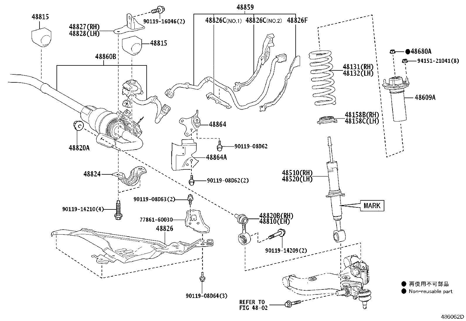 Thumbnail 2 for 48131-60S71