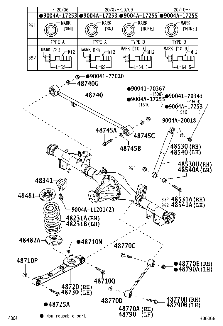 90041-05378 BOLT(FOR LOWER CONTROL ARM) product image