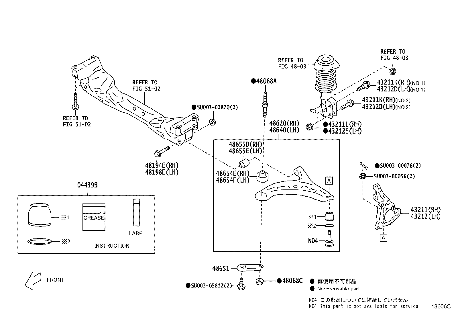 SU003-08017 ARM ASSY, FRONT SUSPENSION LOWER, LH product image