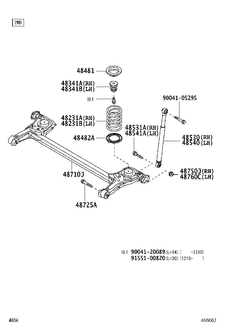 48710-B1120 ARM ASSY, REAR SUSPENSION, NO.1 product image