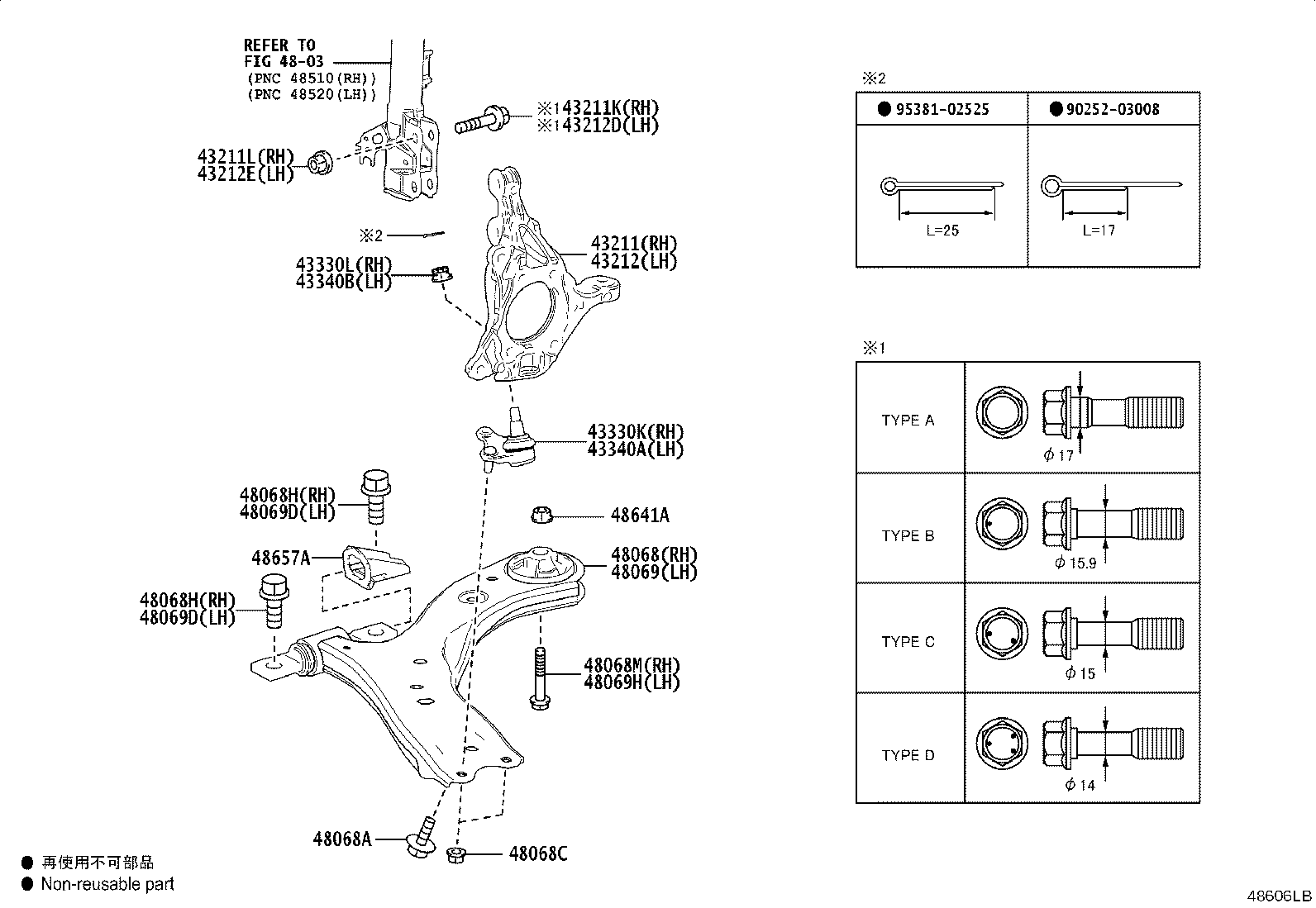 Toyota 90105-16092 BOLT(FOR FRONT SUSPENSION LOWER ARM NO.1 RH)