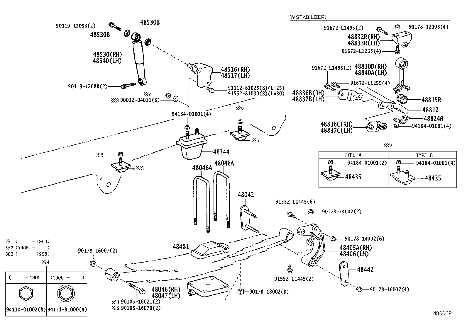 48042-37052 SHACKLE SUB-ASSY, REAR SPRING, NO.2 product image