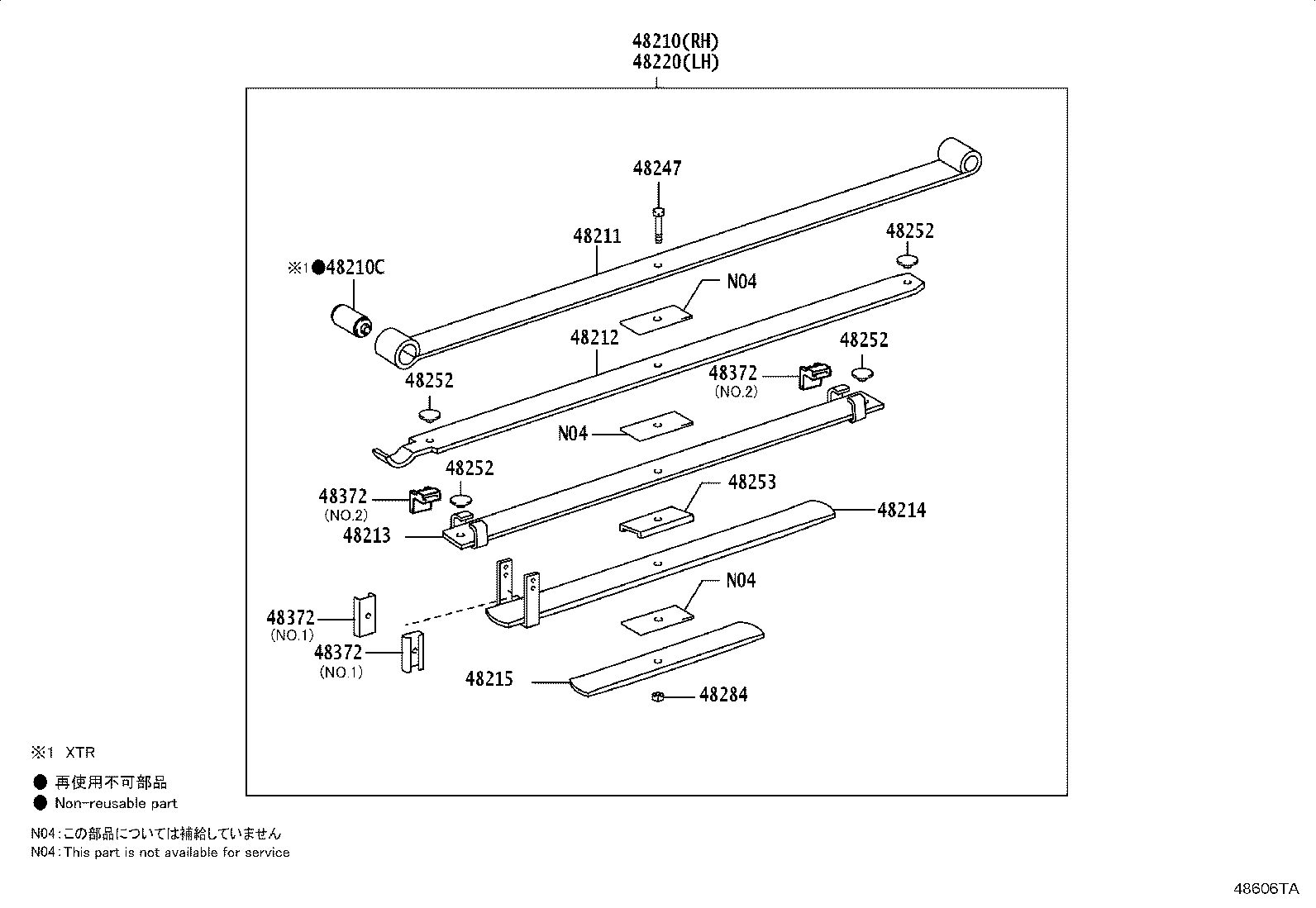 Thumbnail 5 for 48210-0KD80