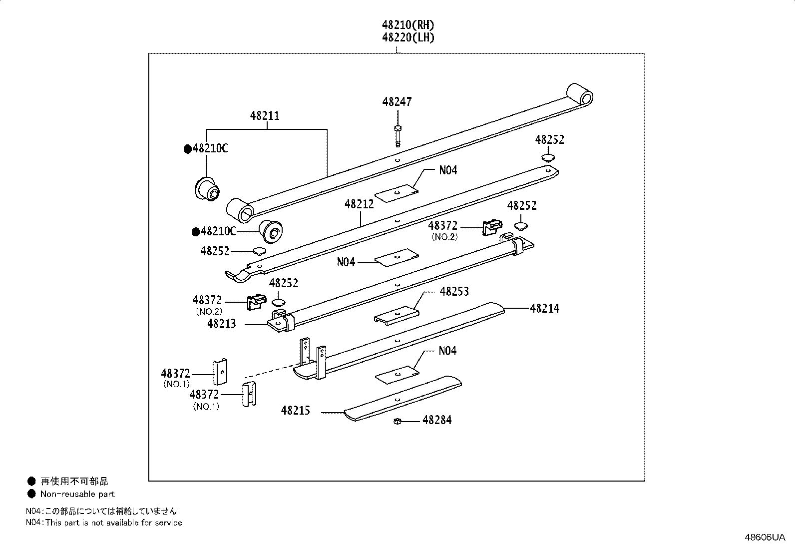 Thumbnail 10 for 48210-0KD80
