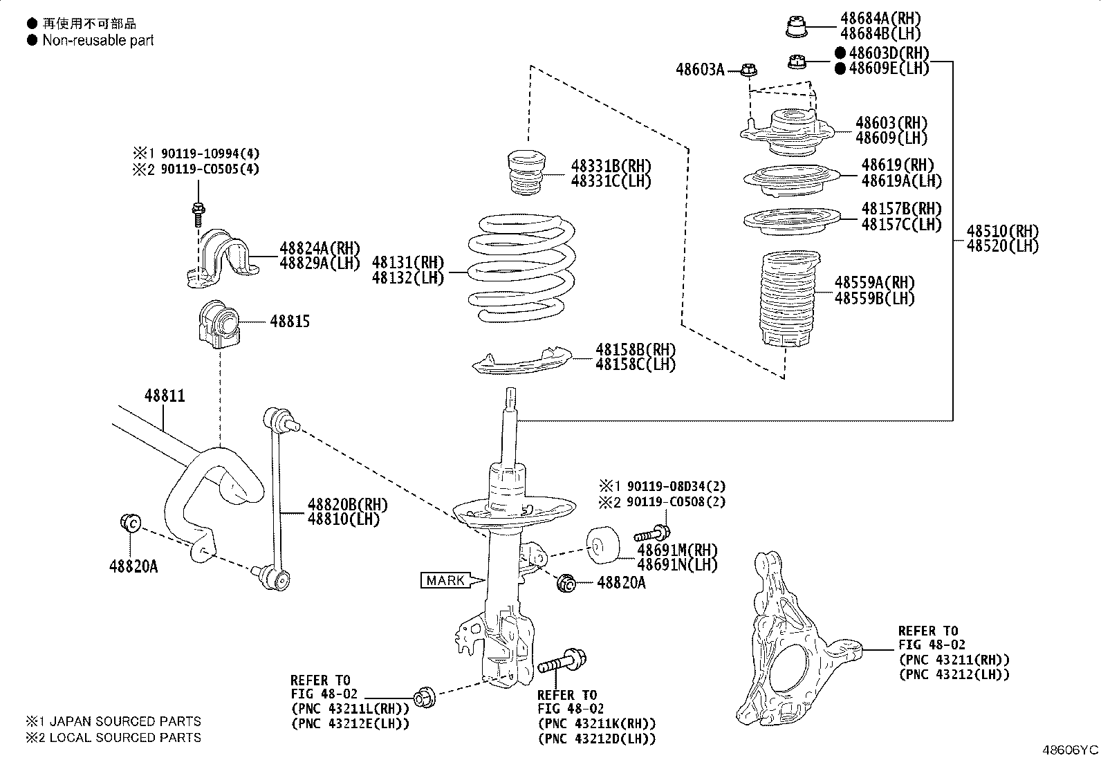 48131-06K60 SPRING, FRONT COIL, RH product image