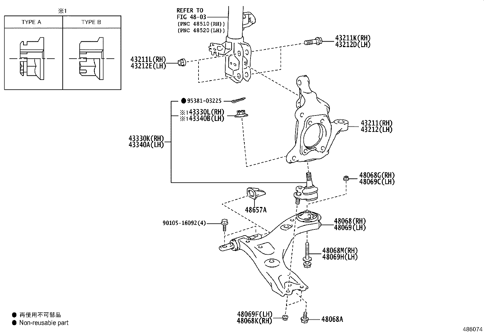 43330-49245 JOINT ASSY, LOWER BALL, FRONT RH product image